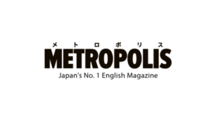 Metropolis