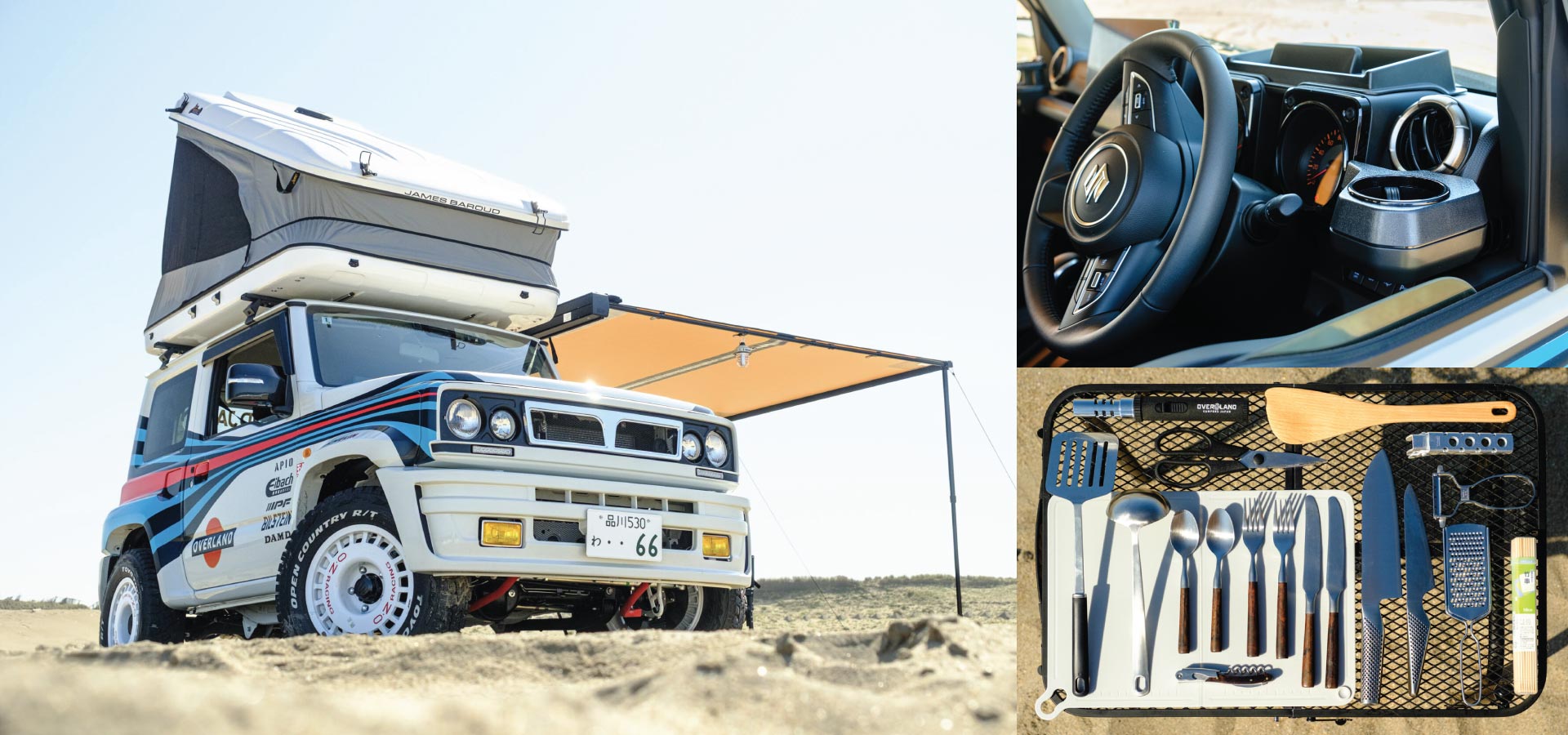Suzuki Jimny Sierra Martini — Overland Campers Japan