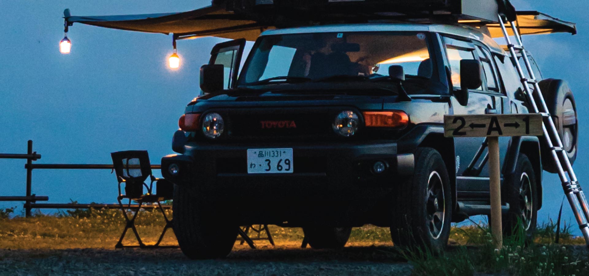 Toyota FJ Cruiser Black — Overland Campers Japan