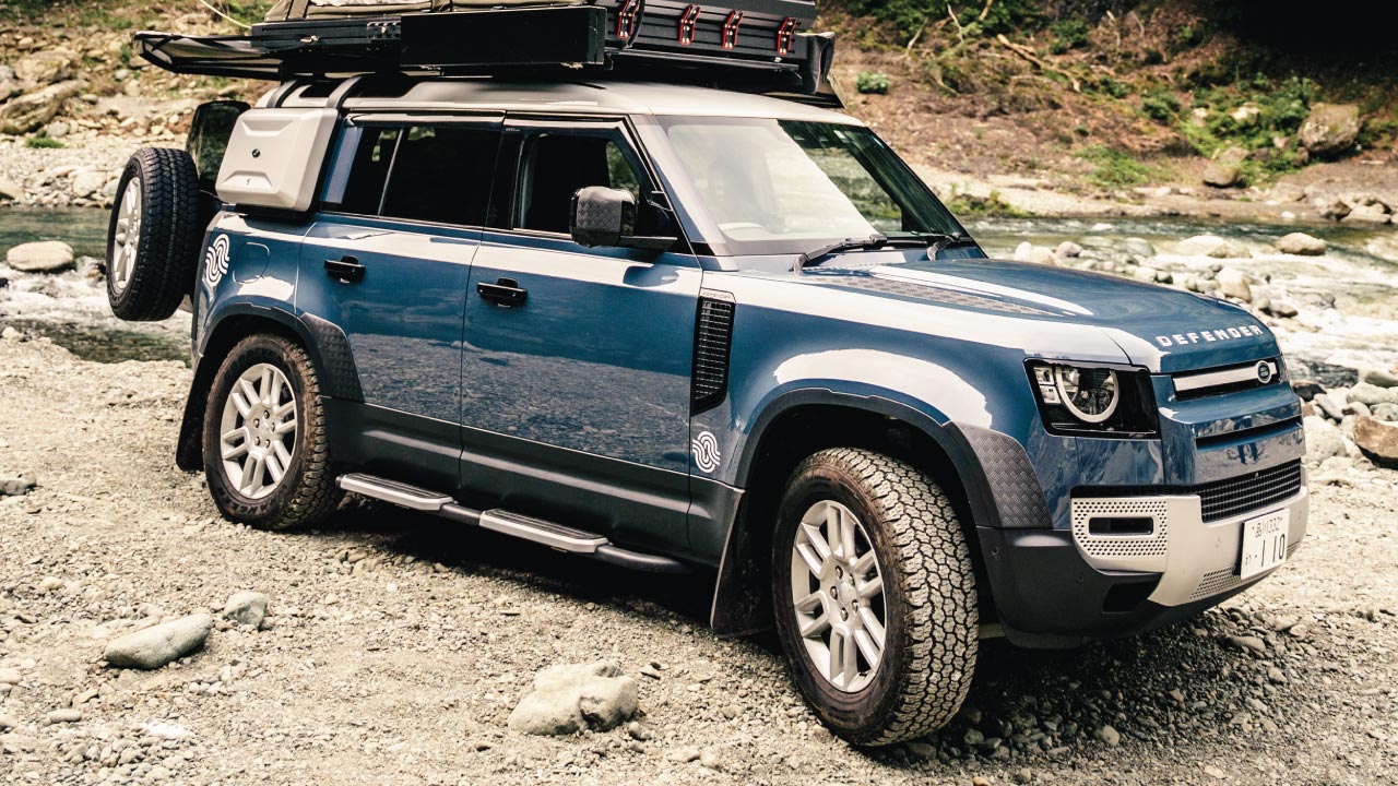 Watch the Land Rover Defender Tasman demo video