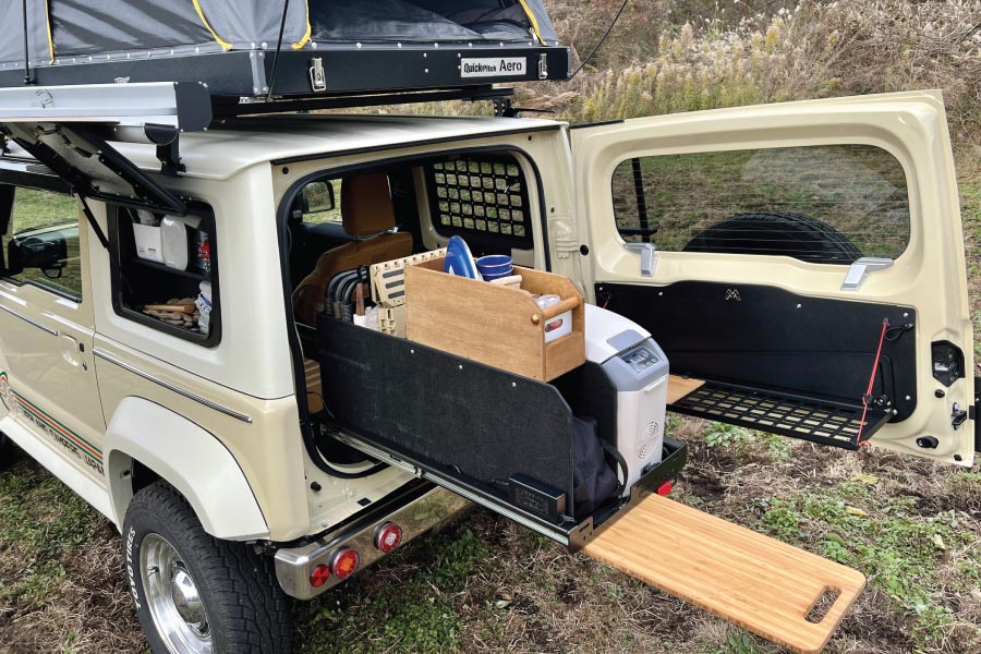 Camp setup