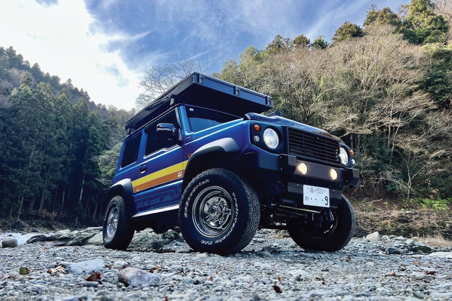 Adventure, fire & extras