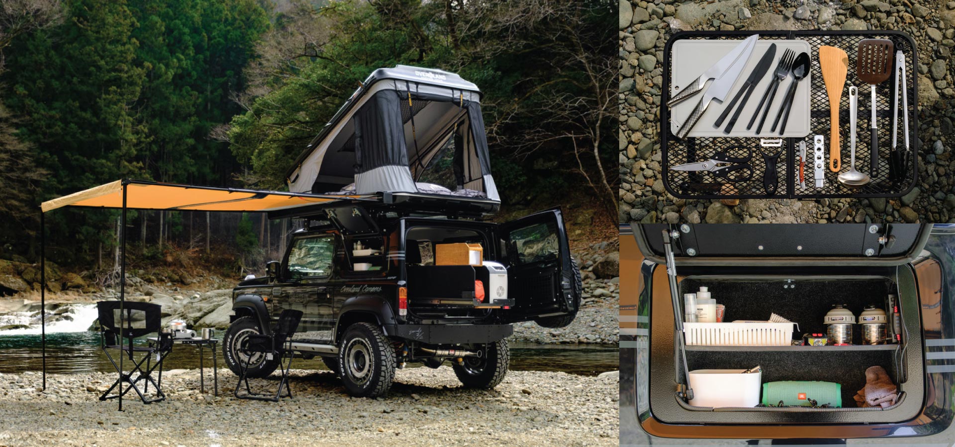 Suzuki Jimny Sierra Black — Overland Campers Japan
