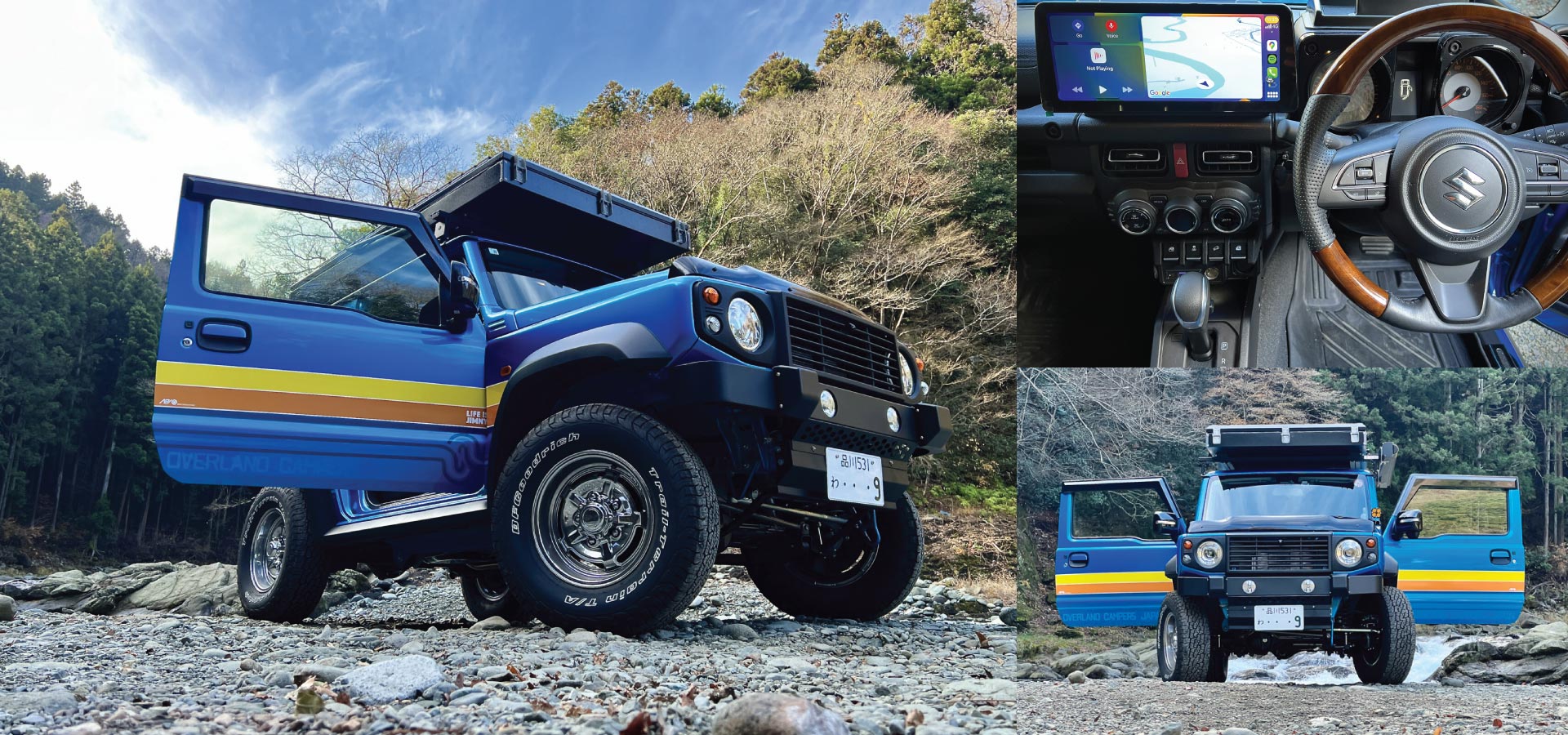 Suzuki Jimny Sierra Blue — Overland Campers Japan