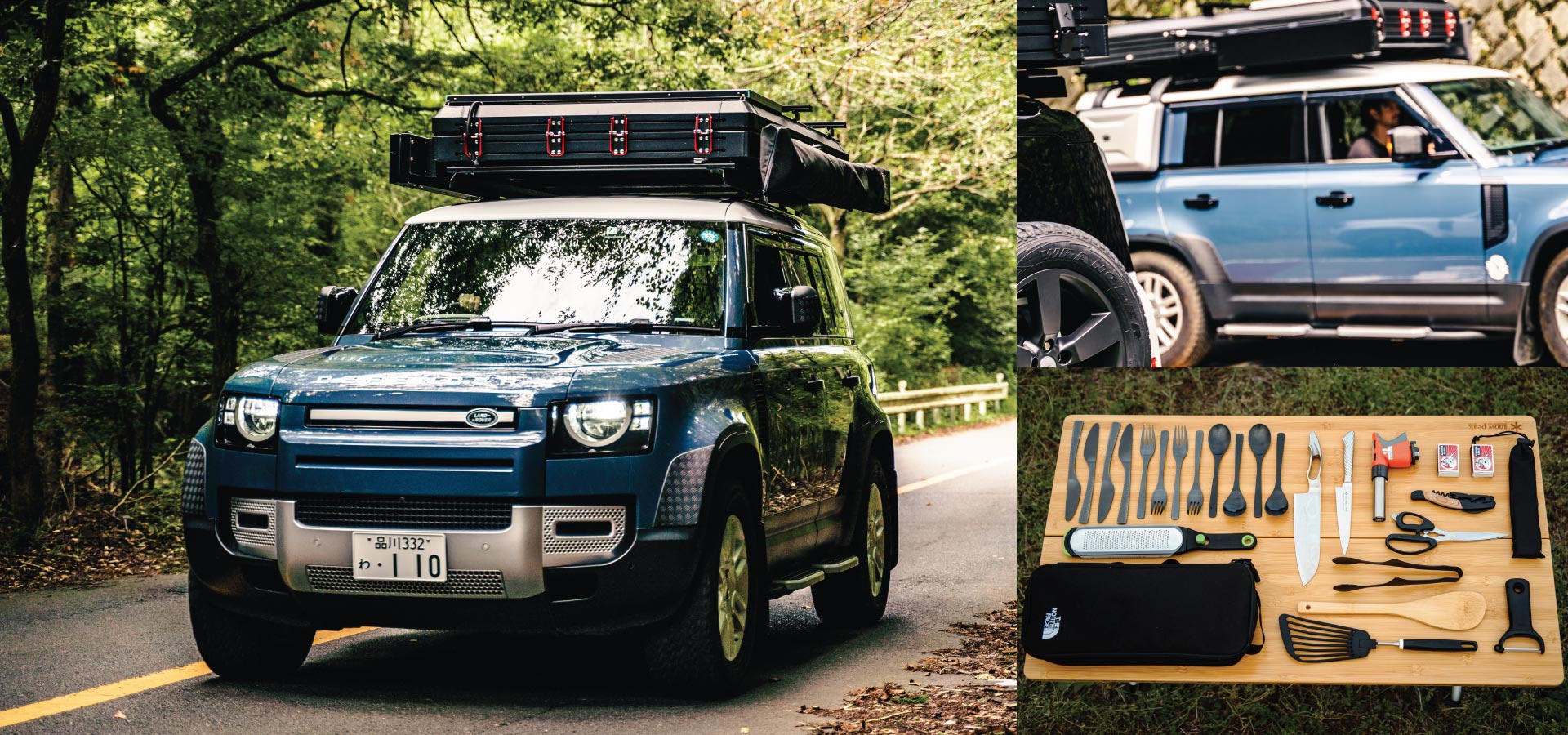 Land Rover Defender Tasman — Overland Campers Japan