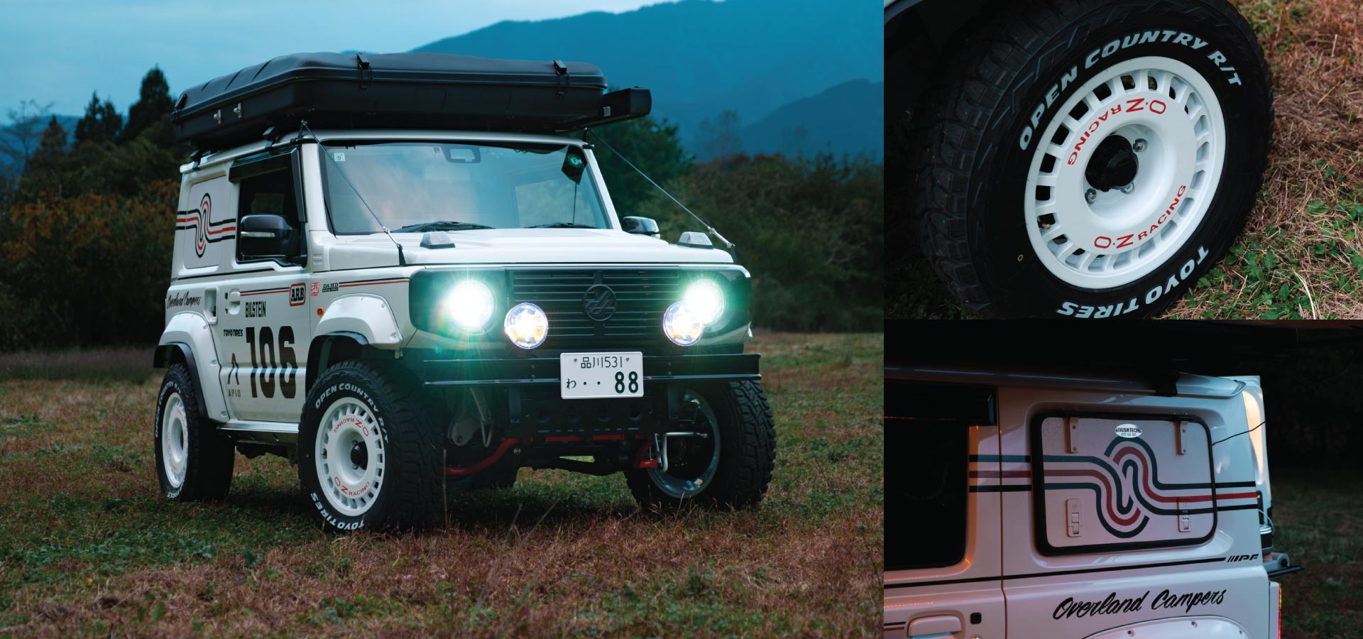 Suzuki Jimny Sierra White — Overland Campers Japan