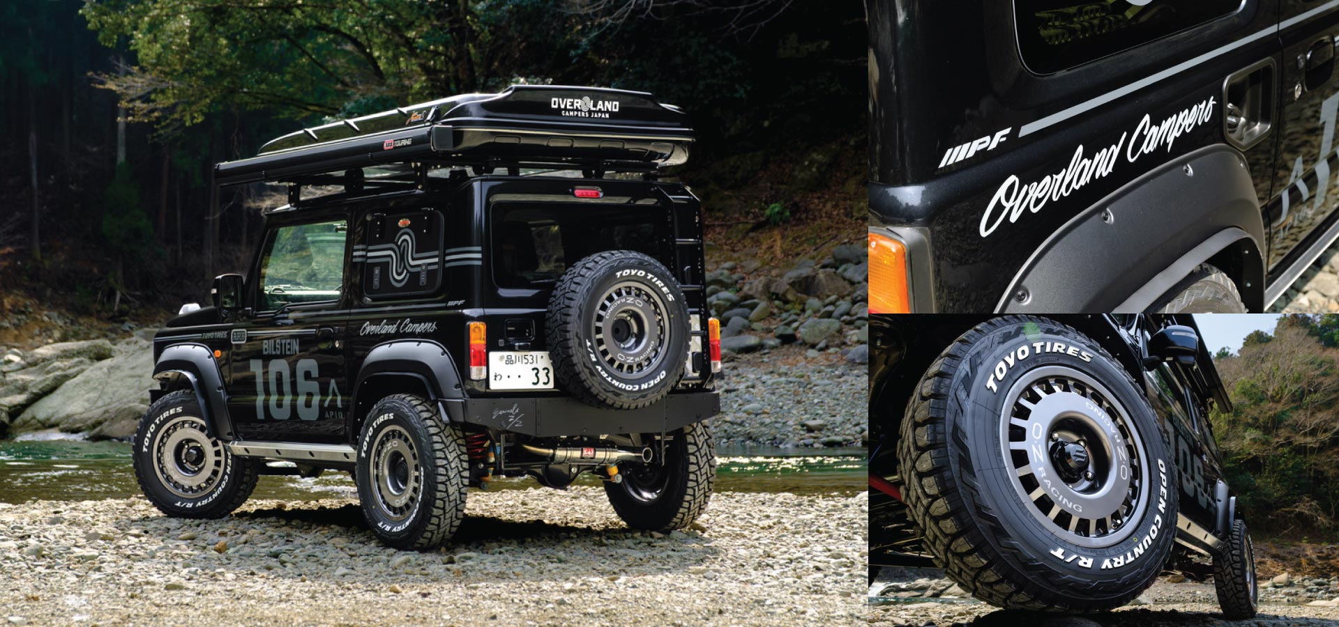 Suzuki Jimny Sierra Black — Overland Campers Japan