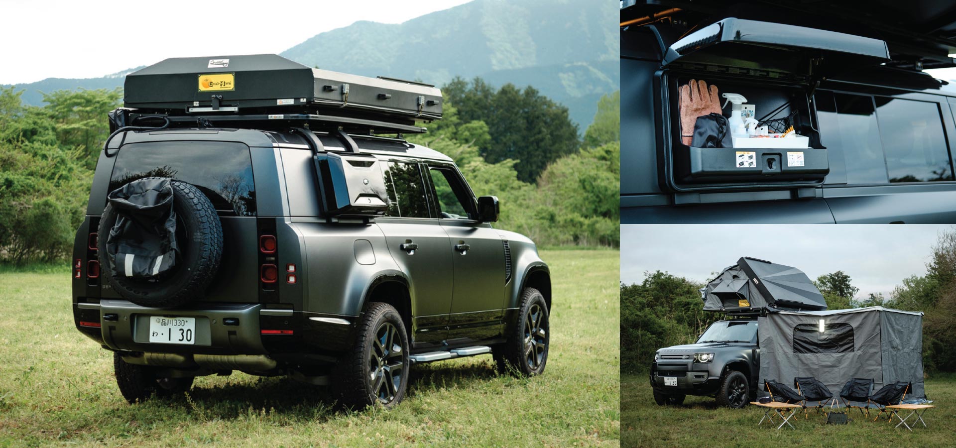 Land Rover Defender Outbound — Overland Campers Japan