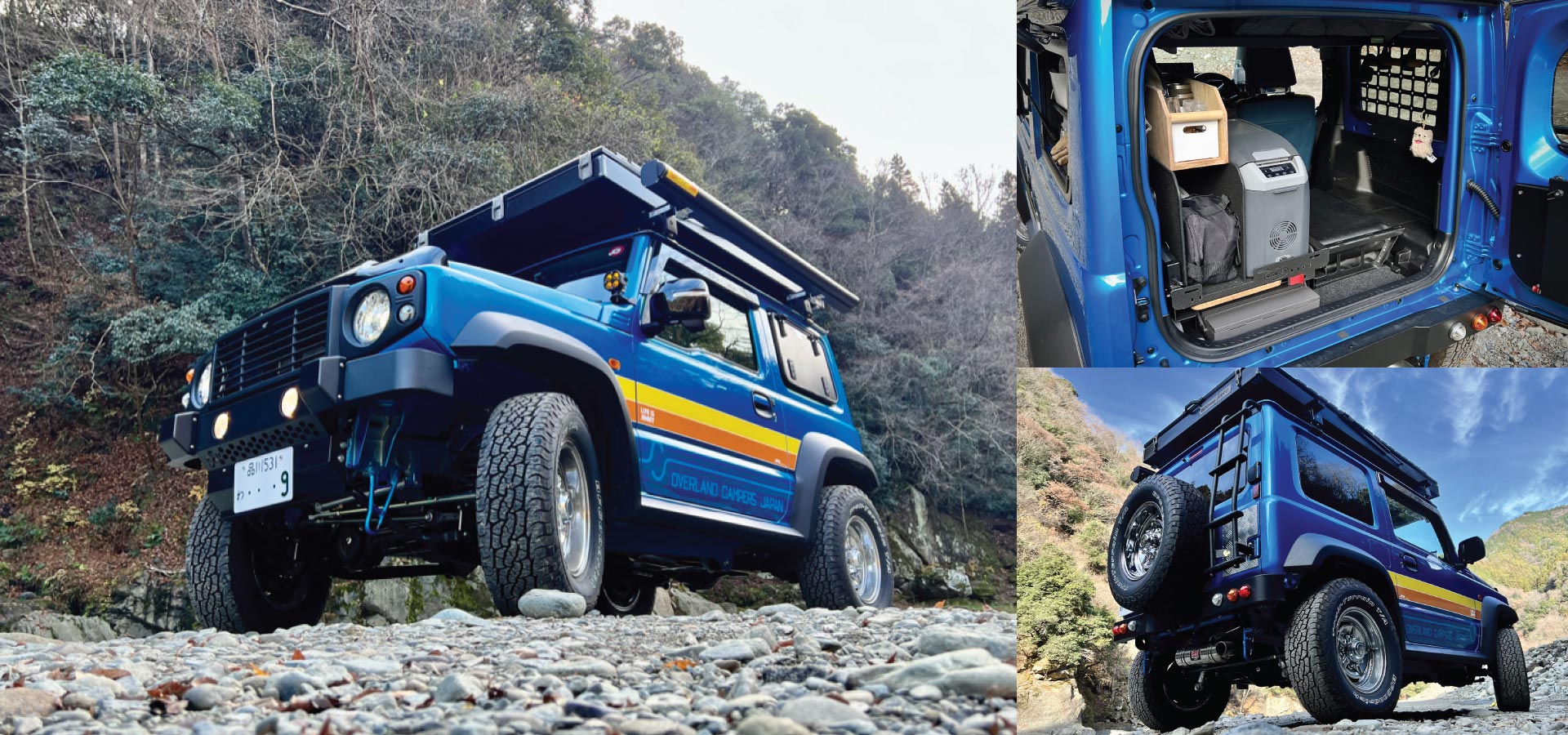 Suzuki Jimny Sierra Blue — Overland Campers Japan