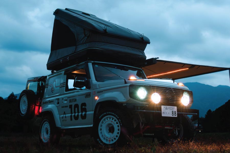 Adventure, fire & extras