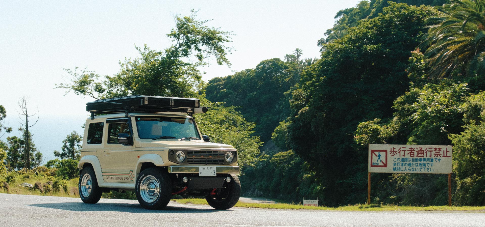 Suzuki Jimny Sierra Sand — Overland Campers Japan
