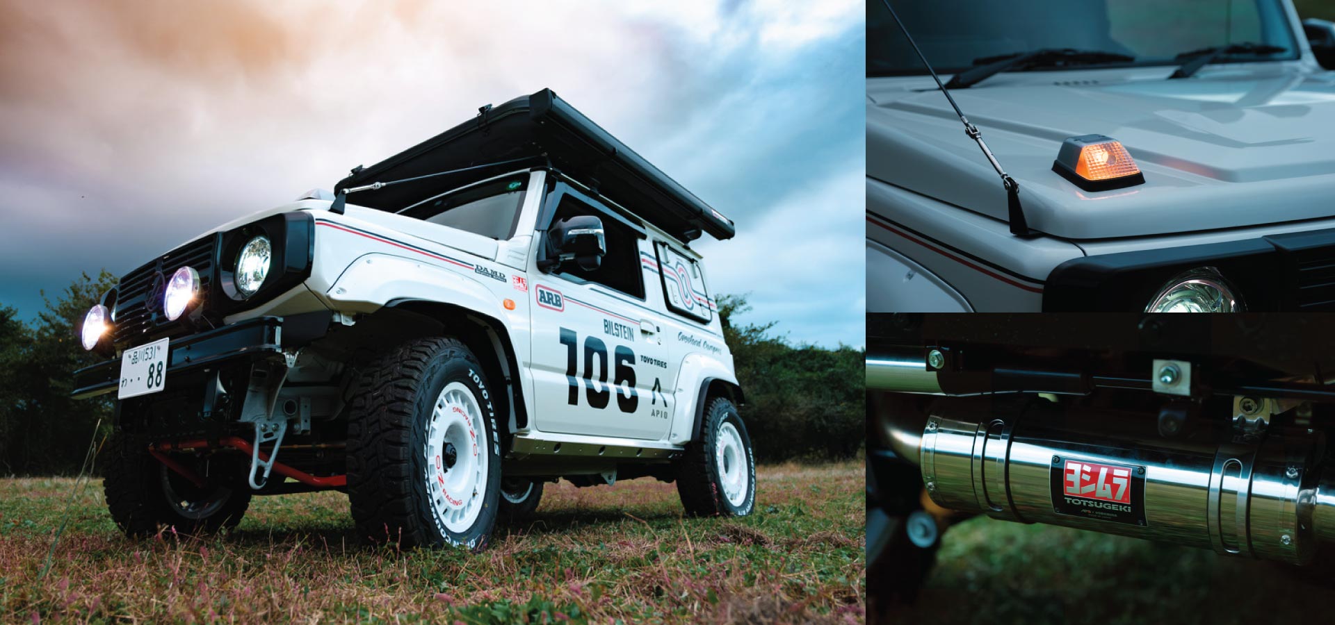 Suzuki Jimny Sierra White — Overland Campers Japan