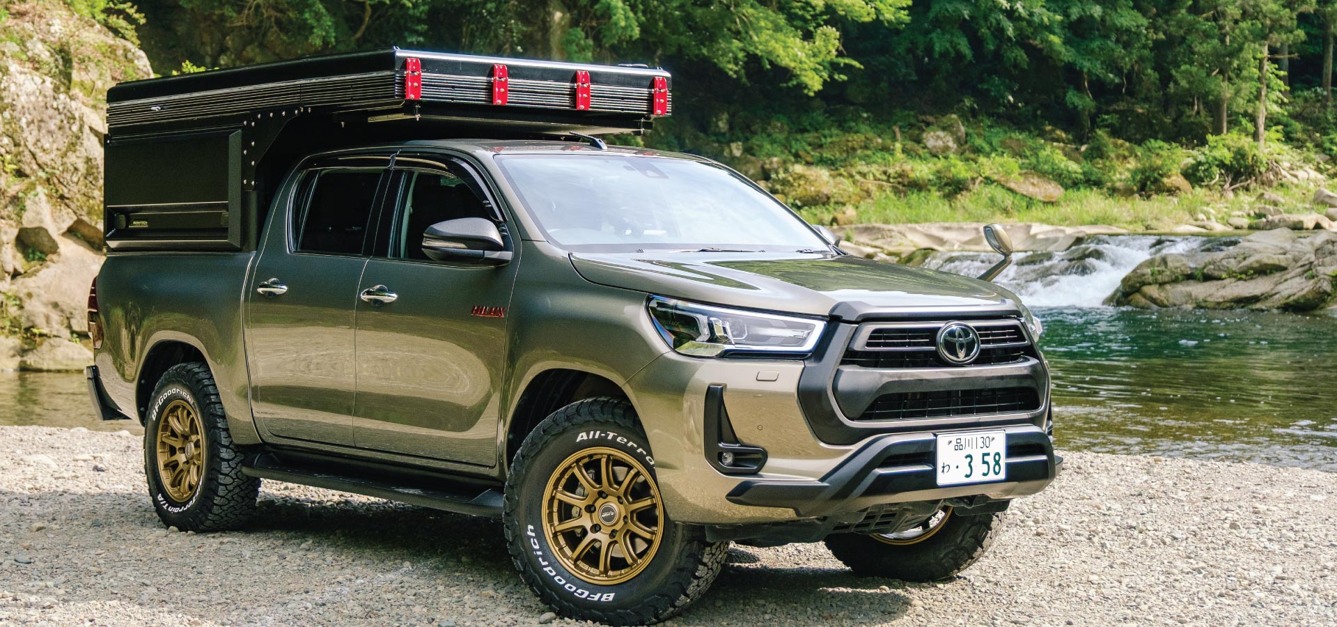 Toyota Hilux Bush Cabin
