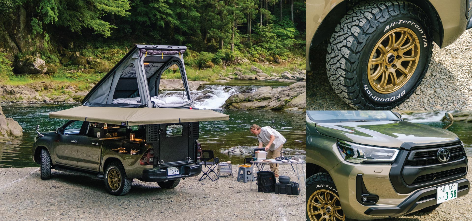 Toyota Hilux Bush Cabin — Overland Campers Japan